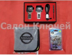Подарочный набор для Nissan №1 (заглушки, брелок, микрофибра, колпачки)