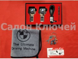 Подарочный набор для BMW №1 (заглушки, брелок, микрофибра, колпачки)