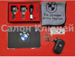 Подарочный набор для BMW №3 (заглушки, брелок, микрофибра, силиконовый коврик, ключница, колпачки)