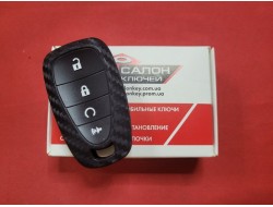 Чехол для ключа Chevrolet Силиконовый-Карбон