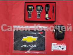 Подарочный набор для Chevrolet №2 (заглушки, брелок, силиконовый коврик, ключница)