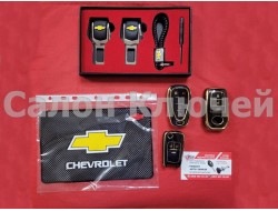 Подарочный набор для Chevrolet №3 (заглушки, брелок, силиконовый коврик, чехол для ключа)