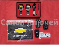 Подарочный набор для Chevrolet №4 (заглушки, брелок, силиконовый коврик, чехол для ключа)