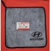 Подарочный набор для Hyundai №3 (заглушки, брелок, тряпочка, силиконовый коврик, ключница, колпачки)