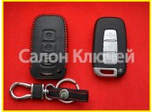 Чехол кожаный для смарт ключа KIA красные нитки