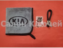 Подарочный набор для Kia №1 (заглушки, брелок, микрофибра, колпачки)