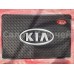 Подарочный набор для Kia №4 (заглушки, брелок, тряпочка, силиконовый коврик, ключница, колпачки)