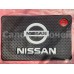 Подарочный набор для Nissan №3 (заглушки, брелок, тряпочка, ключница, колпачки)