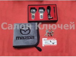 Подарочный набор для Mazda №1 (заглушки, брелок, микрофибра, колпачки)