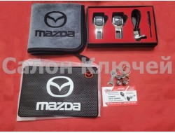 Подарочный набор для Mazda №2 (заглушки, брелок, микрофибра, силиконовый коврик, колпачки)