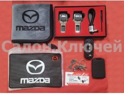 Подарочный набор для Mazda №3 (заглушки, брелок, микрофибра, силиконовый коврик, чехол для ключа, колпачки)