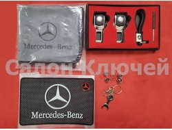 Подарочный набор для Mercedes №2 (заглушки, брелок, микрофибра, силиконовый коврик, колпачки)