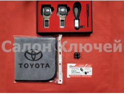 Подарочный набор для Toyota №1 (заглушки, брелок, микрофибра, колпачки)