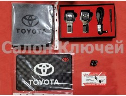 Подарочный набор для Toyota №2 (заглушки, брелок, микрофибра, силиконовый коврик, колпачки)