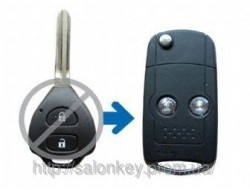 Ключ Toyota RAV4, Corolla выкидной корпус 2 кнопки Silver Ring New