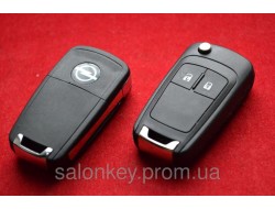 Выкидной ключ Opel Insignia, Vectra, Astra с 2010г. корпус на 2 кнопки