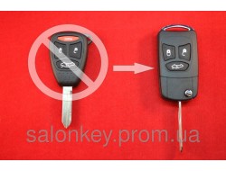 Ключ Chrysler выкидной 3 кнопки корпус для переделки из обычного