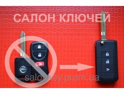 Выкидной ключ Nissan, Infiniti для переделки с брелка 3 кнопки вид№1