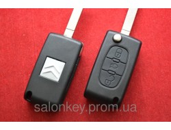 Ключ Citroen C2, C3, C4, C5, Berlingo 3 кнопки Без места для батарейки кнопка Ближний свет лезвие HU83 или VA2