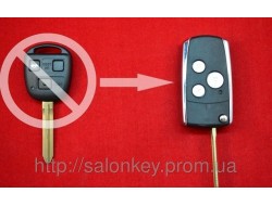 Ключ Toyota выкидной 3 кнопки вид OLD HROME