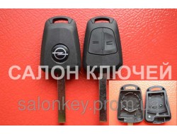 Корпус ключа Opel Astra на 2 кнопки