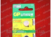 CR1220 GP Батарейки Литиевые