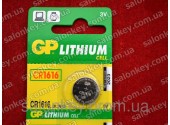 CR1616 GP Батарейки Литиевые