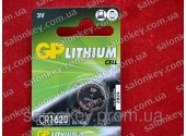 CR1620 GP Батарейки Литиевые