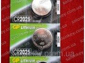 CR2025 GP Батарейки Литиевые