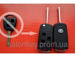 Ключ Lexus RX, GS, GX, LS, LX, ES, IS для переделки обычных ключей 3 кнопки Вид Дуга