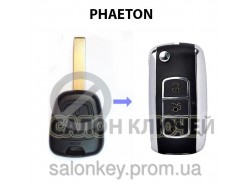 Peugeot 107 ключ выкидной Phaeton