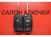 Ключ volkswagen t5, trasporter, caddy, jetta выкидной корпус под оригинал с 2010 г.