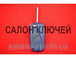Ключ Fiat doblo, ducato, scudo, punto, fiorino корпус выкидного ключа 3 кнопки Синий