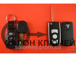Hyundai выкидной ключ 3 кнопки Для переделки Вид №1 Хром