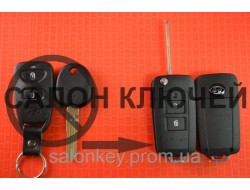 Hyundai выкидной ключ 2 кнопки Для переделки Вид №2 Black