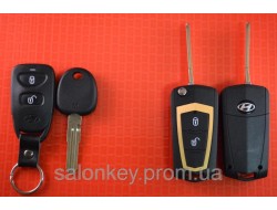 Выкидной ключ Hyundai  для переделки 2 кнопки Вид №3 Сатин