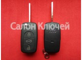Выкидной ключ AUDI A6 1997-2004
