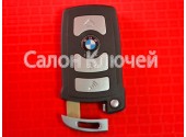 Ключ BMW 315MHz ID46 CAS1