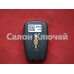 Оригинальный Ключ Chevrolet Smart system FCC ID: HYQ4AA