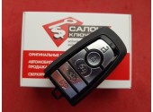 Смарт ключ Ford Fusion USA 17-20 (Форд Фьюжн) 5 кнопок M3N-A2C93142600