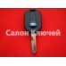 164R8073 Ключ Форд 5912512-1