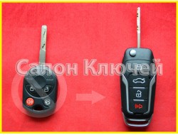 Выкидной ключ Ford Escape USA 2012-2018 2+1 кнопки 315Mhz ID83