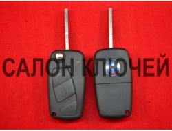 Ключ выкидной Фиат (key Fiat) 2 кнопки 433Мгц ID48