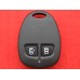 Выкидной ключ Geely MK 2 кнопки Для переделки из брелка и ключа Вид №1