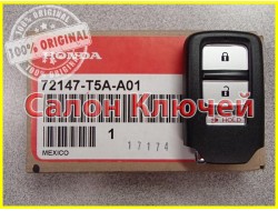 72147-T5A-A01 Смарт ключ HONDA с чипом и кнопками (ORIGINAL)