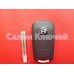 95430A5101 / 95430-A5100 Key Hyundai