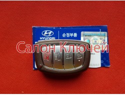 95440-F3002 смарт ключ Hyundai USA (ORIGINAL) 95440F3002 95440-F2002