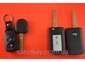 Выкидной ключ Hyundai для переделки 2 кнопки Вид №6 Smart
