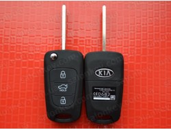 Корпус выкидного ключа Hyundai 3 кнопки средняя HOLD (ORIGINAL)