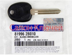 81996-2B010 Ключ Hyundai с чипом